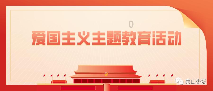沪江开心词场